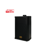 MT 14 En Duvar Hoparlörü